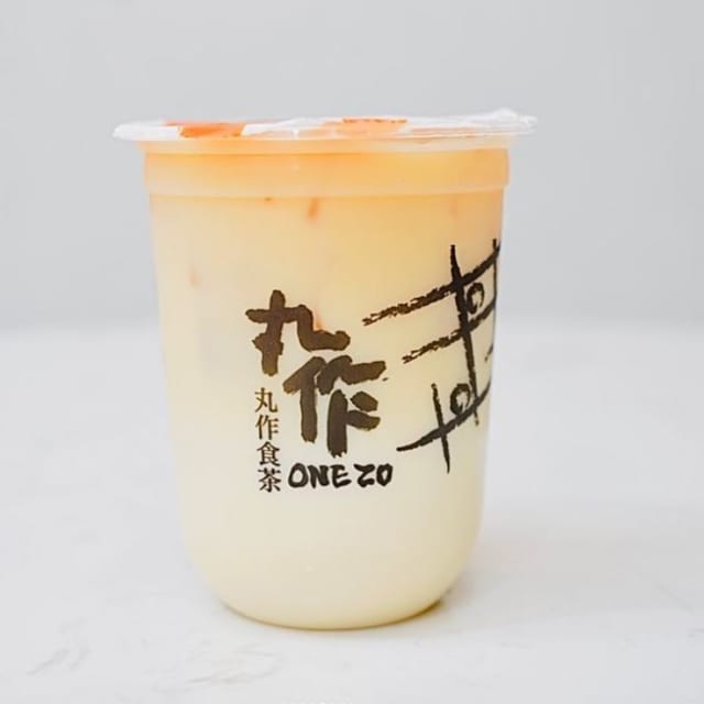 Green Tea Latte.