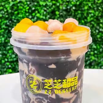 Signature Milk Tea Taro Ball.