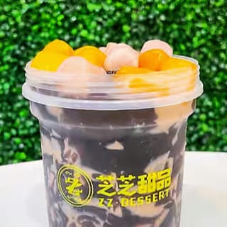 Signature Milk Tea Taro Ball