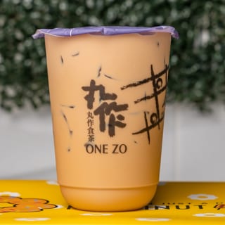 Hong Kong Style Milk Tea