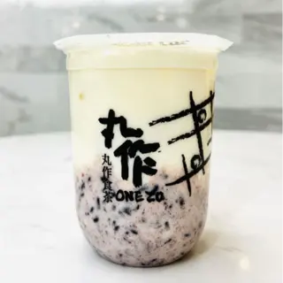 Purple Rice Yogurt