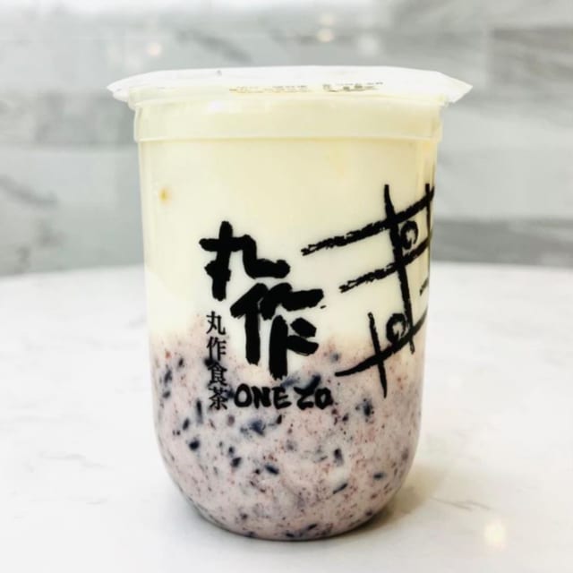 Purple Rice Yogurt.