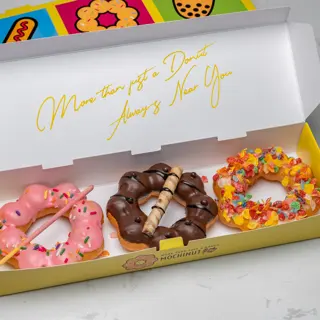 Box of 3