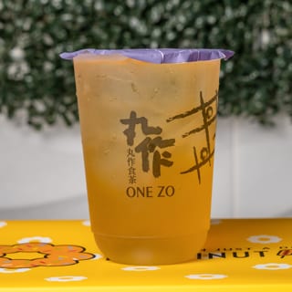 Jasmine Green Tea